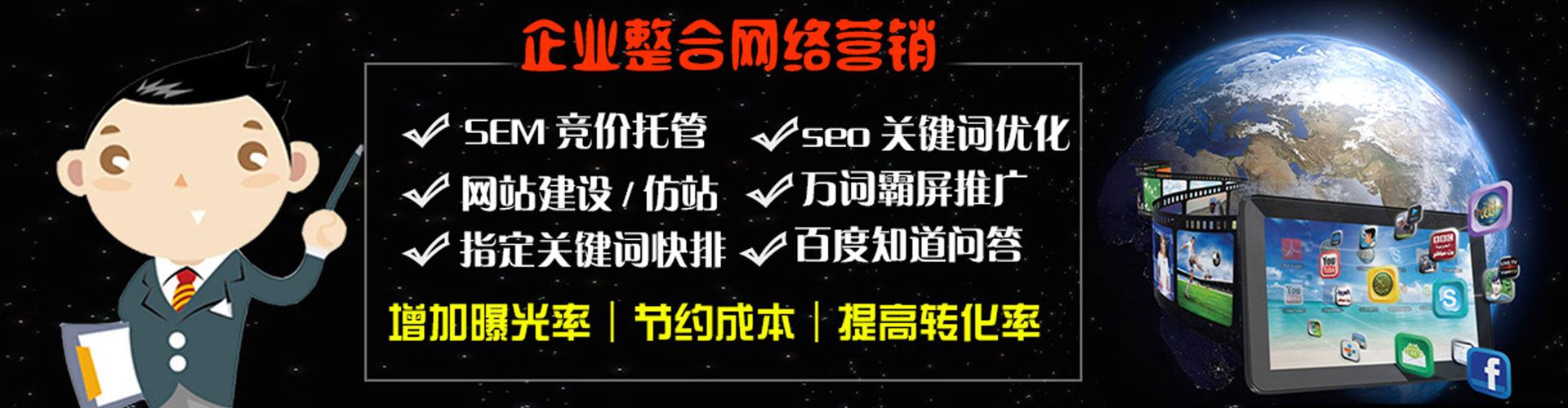 望谟小红书信息流