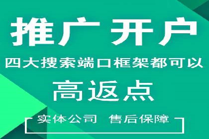 知乎信息流广告的创意设计思路与案例分享